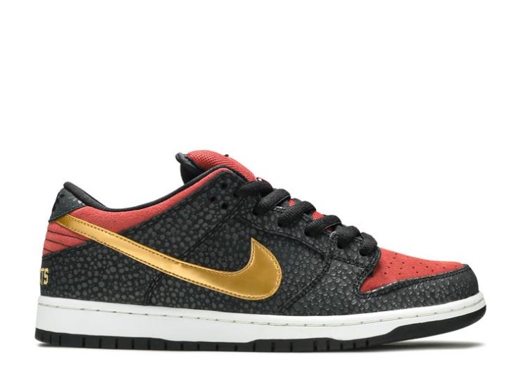 Nike Brooklyn Projects X Dunk Low Pro Prm Sb - Walk Of Fame