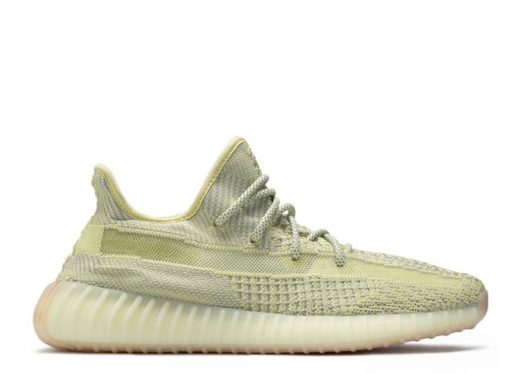 Adidas Yeezy Boost 350 V2 - Antlia Non-Reflective