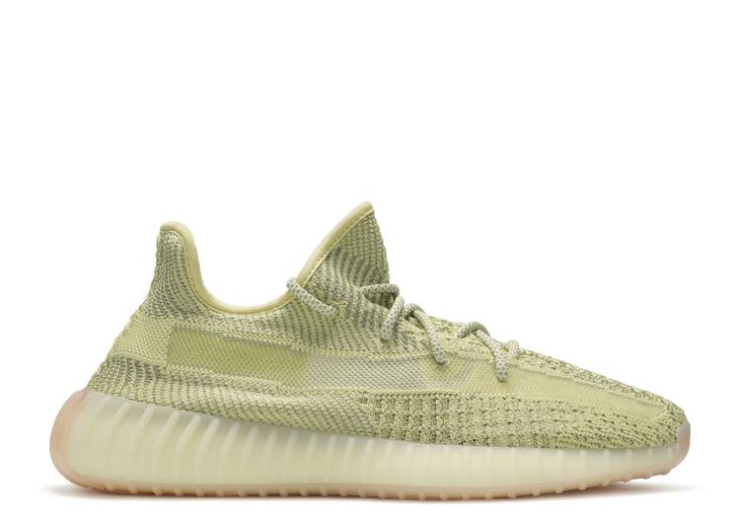 Adidas Yeezy Boost 350 V2 - Antlia Reflective