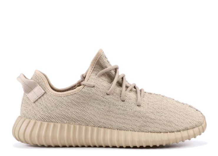 Adidas Yeezy Boost 350 - Oxford Tan