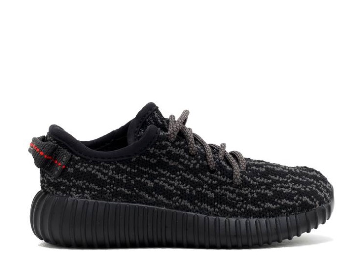 Adidas Yeezy Boost 350 Infant - Pirate Black 2016