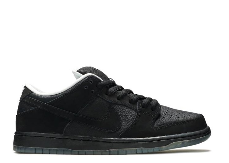 Nike Atlas X Sb Dunk Low - 35Mm