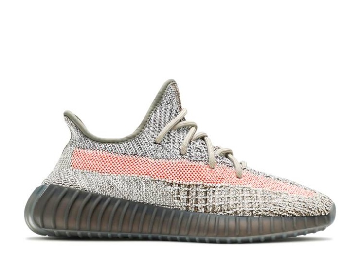 Adidas Yeezy Boost 350 V2 - Ash Stone