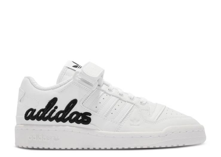 Adidas Atmos X Forum Low - White Black