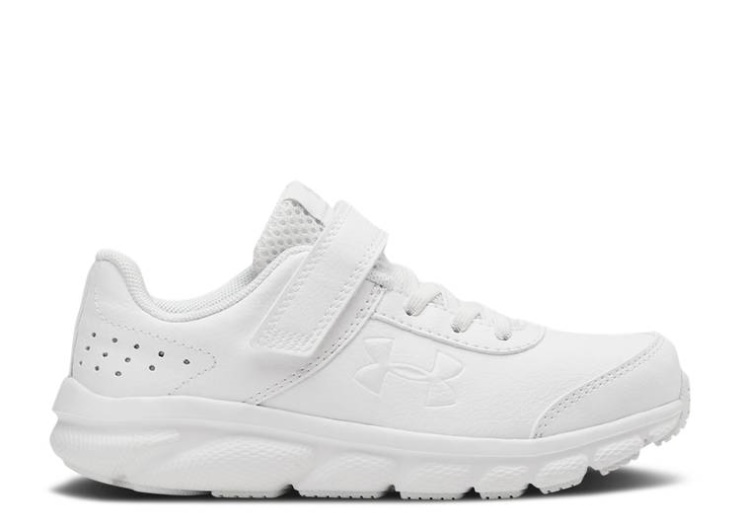 Underarmour Assert 8 Ac Ps - White