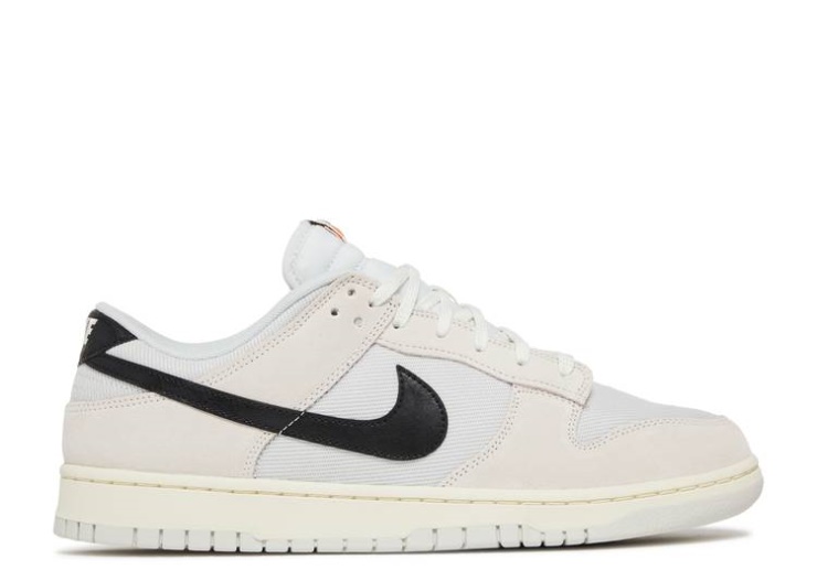 Nike Dunk Low - Certified Fresh