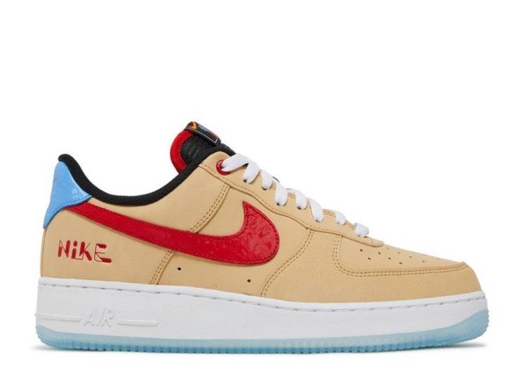 Nike Air Force 1 '07 Lv8 - Satellite