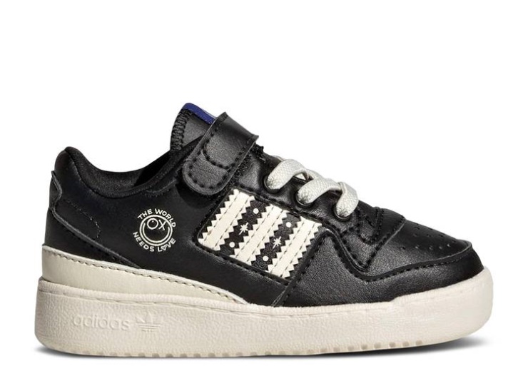 Adidas André Saraiva X Forum Low I - The World Needs Love