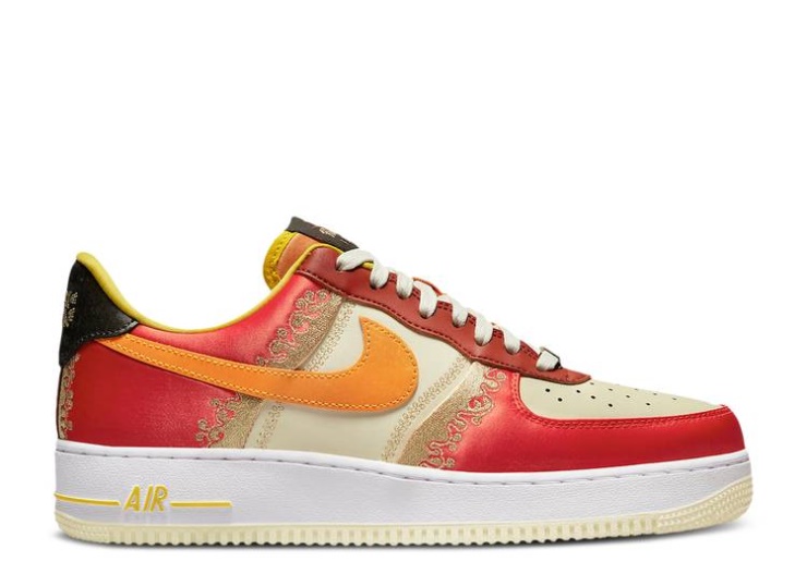 Nike Air Force 1 '07 Lv8 - Little Accra