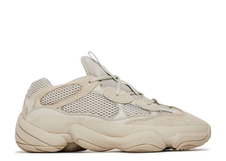 Adidas Yeezy 500 - Blush