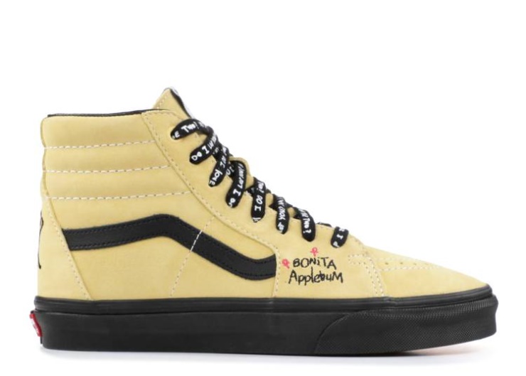 Vans A Tribe Called Quest X Sk8-Hi - Mellow Yellow